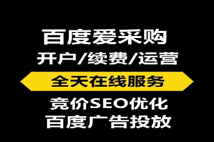 某行业巨头如何利用今日头条信息流广告提升品牌影响力